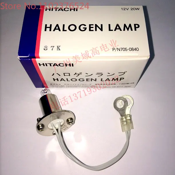 

Biochemical instrument light bulb 7020 7060 7080 7100 7170 7180 7600