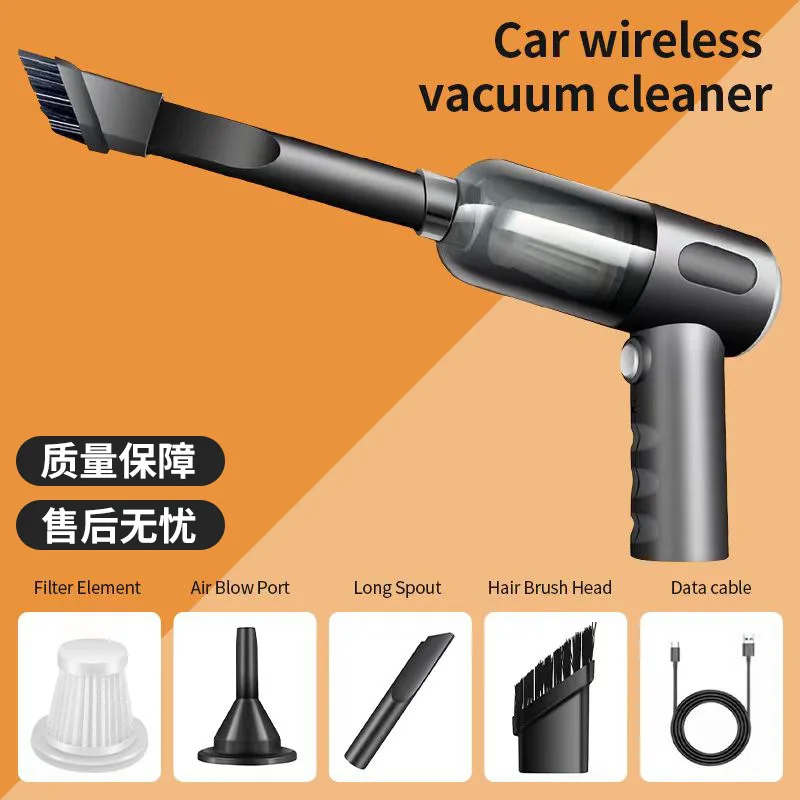 Multi functional wireless car vacuum cleaner, portable household small exhaust machine, handheld high-power car dust blower