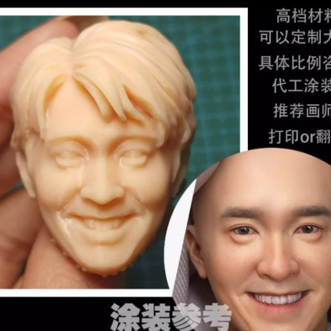 Stephen Chow Asia  Star  Unpanited Male Head Carving Actor  Soldier  Model 1/6 for 12inch   Action Figure Body