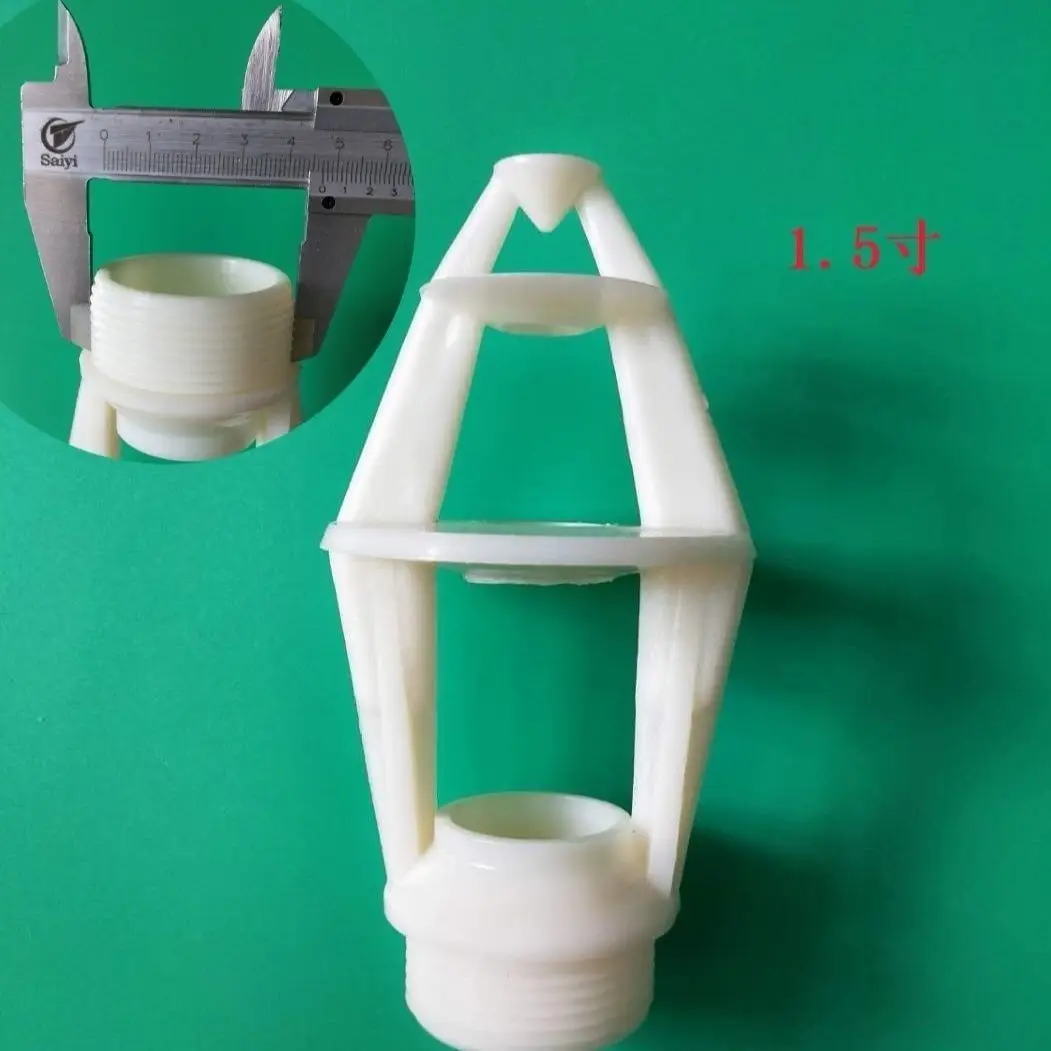 Cooling Tower Nozzle, Evaporative Condenser Nozzle, Double Spray Shower, Industrial Air Conditioner, Water Cool System