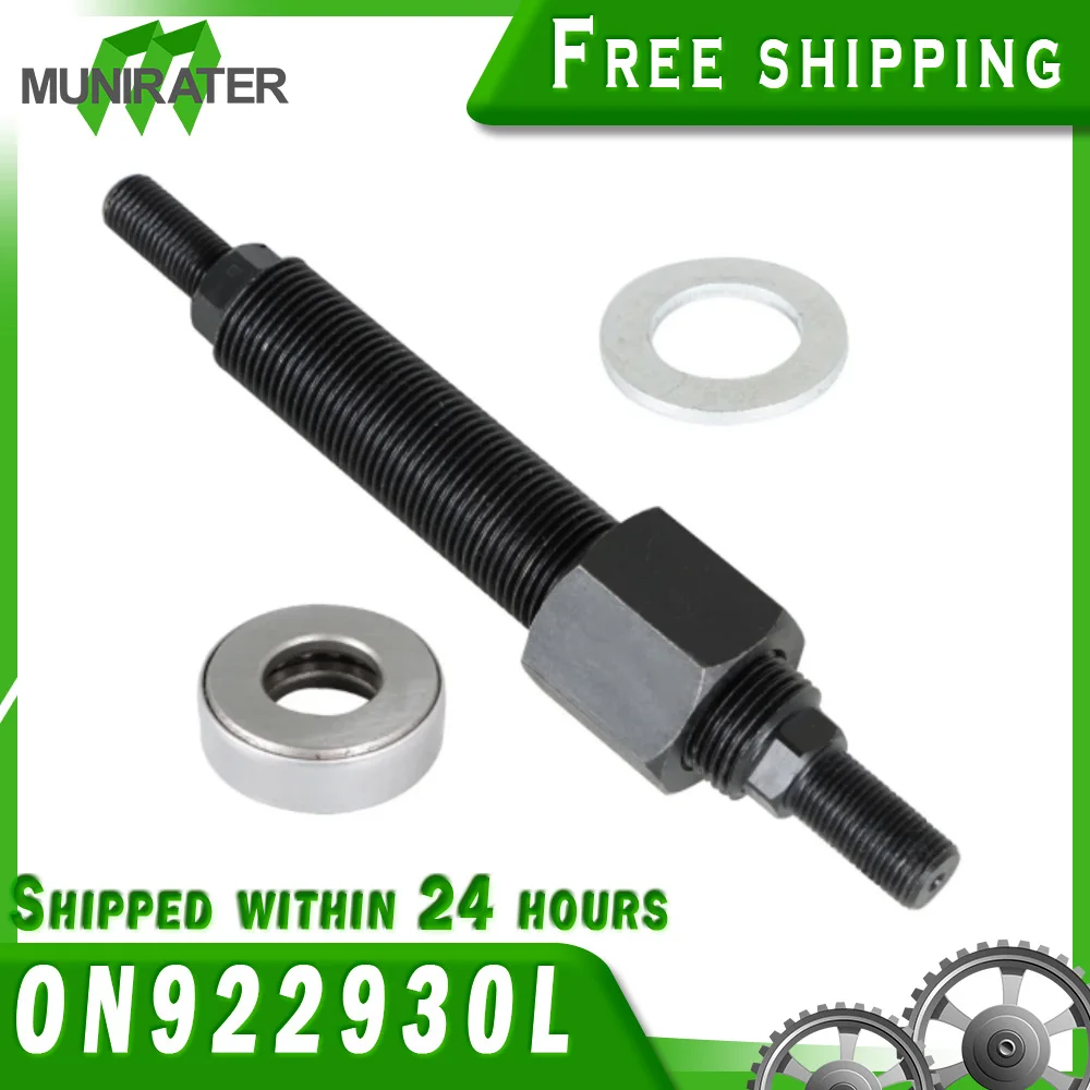 ON922930L For Block Chevy Cranks 66515 SBC BBC Harmonic Balancer Installation Tool