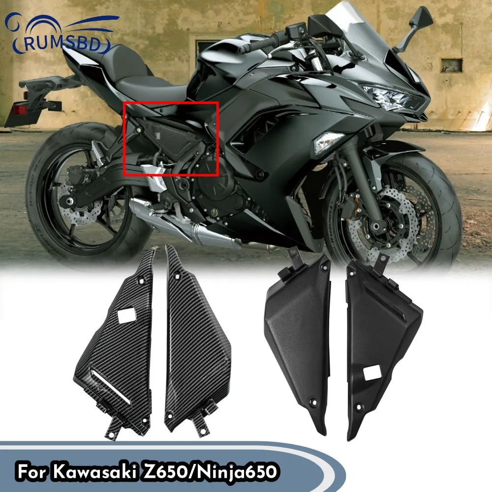 

For Ninja 650 Z 650 2017-2023 Motorcycle Frame Shell Side Cover Fairing Trim Cowl Panels For Kawasaki Z650 Ninja650 Accessories