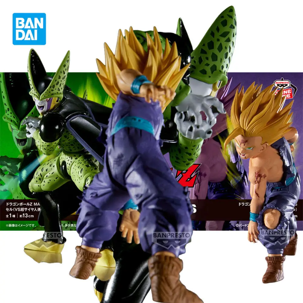 In Stock Bandai Dra… - image