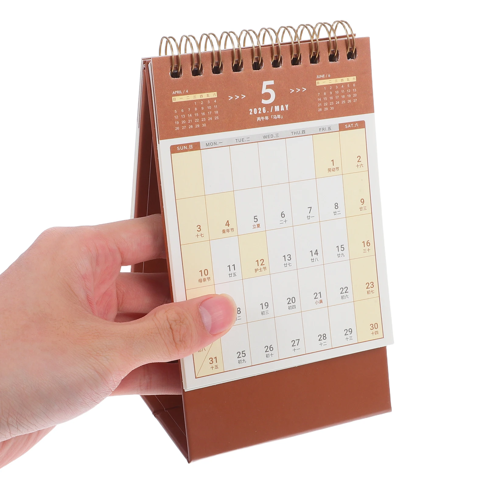 

2026 Desk Calendar Small Sized Compact Daily Mini Calendars Ultra Thin Office School Planner Portable Desktop Essentials Long