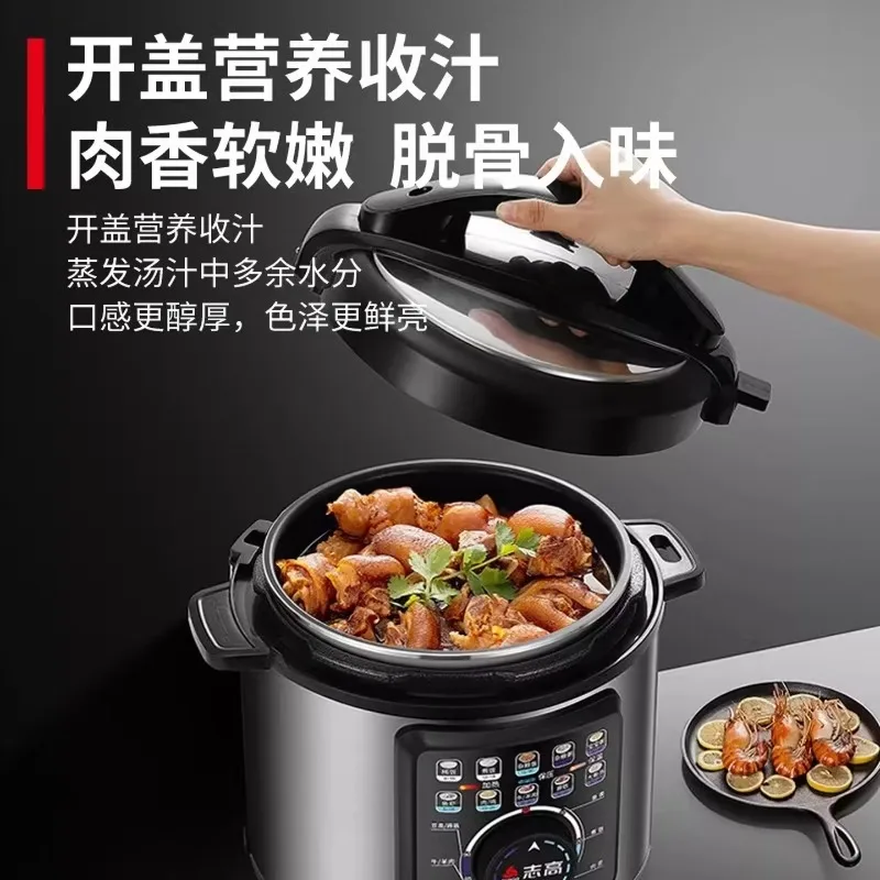 Electric pressure cooker, rice cooker, double gallbladder 5L, home intelligent reservation, open lid, soup making