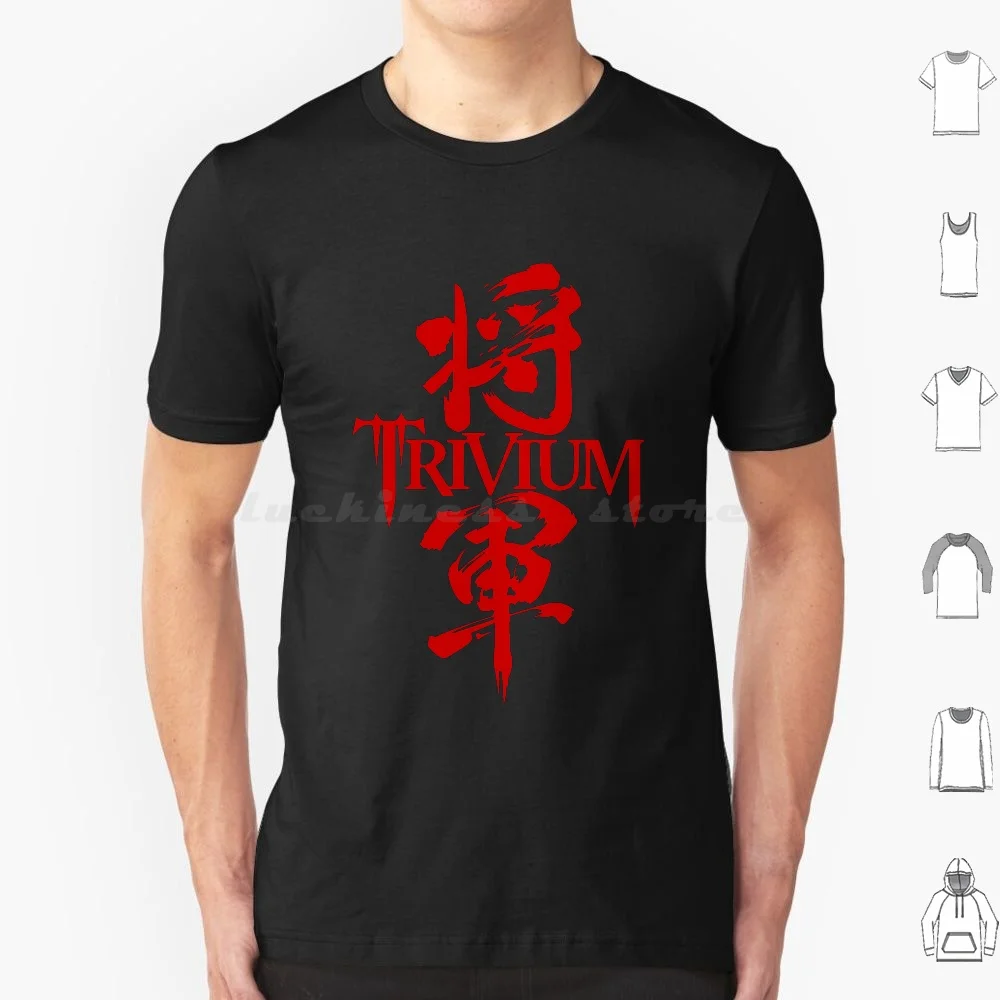 Shogun Red T Shirt Cotton Men Women DIY Print Band