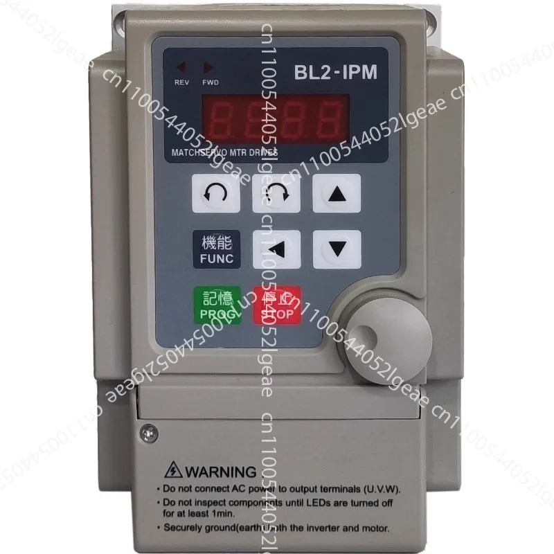 Brushless Driver BL…