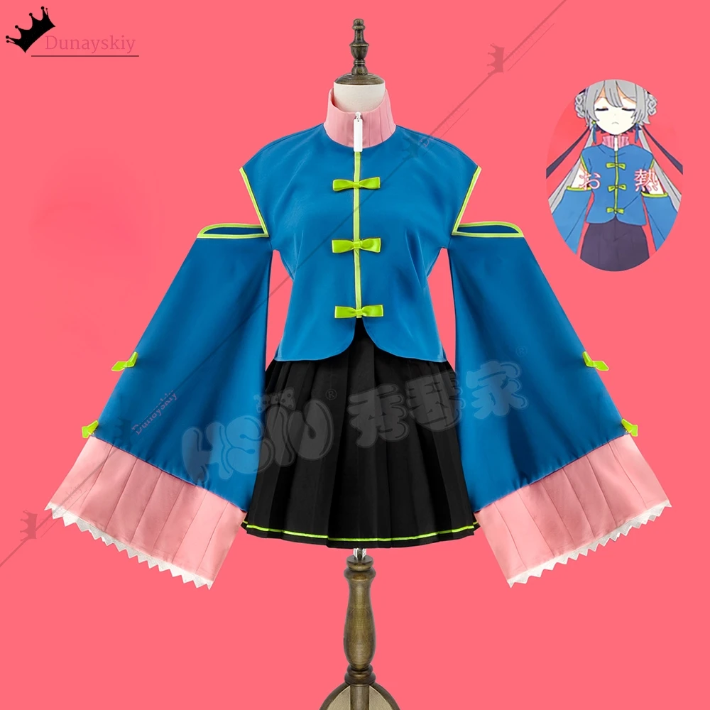 Anime Vtuber Luo Tianyi Cosplay Costume Luo Tianyi Armed Girls Uniform Women's Dresses Halloween Role-play Outfits Wig Prop Suit