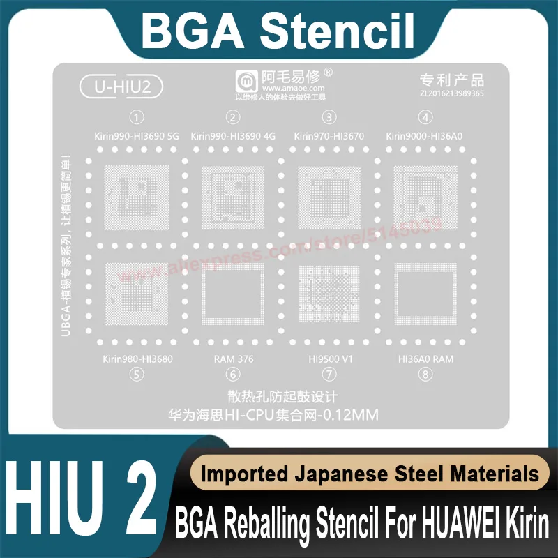 

BGA Stencil For HUAWEI HI3690 HI3670 HI3680 HI36A0 HI9500 Kirin990 Kirin980 CPU Stencil Replanting tin seed beads BGA Stencil