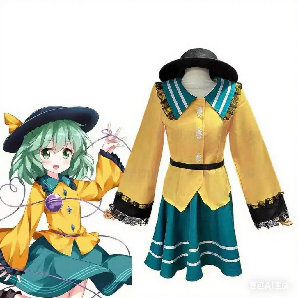 

Cosplay anime Touhou Project Komeiji Satori Princess Sakura Outfit and wig