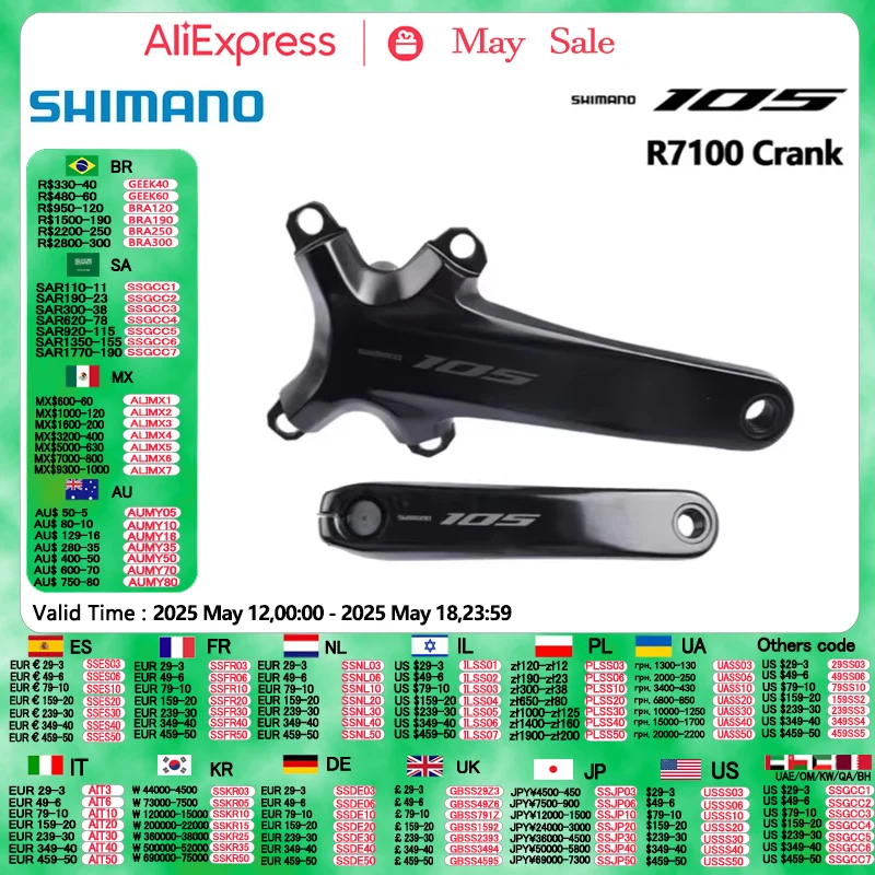 

Shimano 105 R7100 Кривошип 12 Скоростей левая сторона правая сторона 170 мм/172,5 мм/175 мм HOLLOWTECH II для шоссейного велосипеда Кривошип оригинал