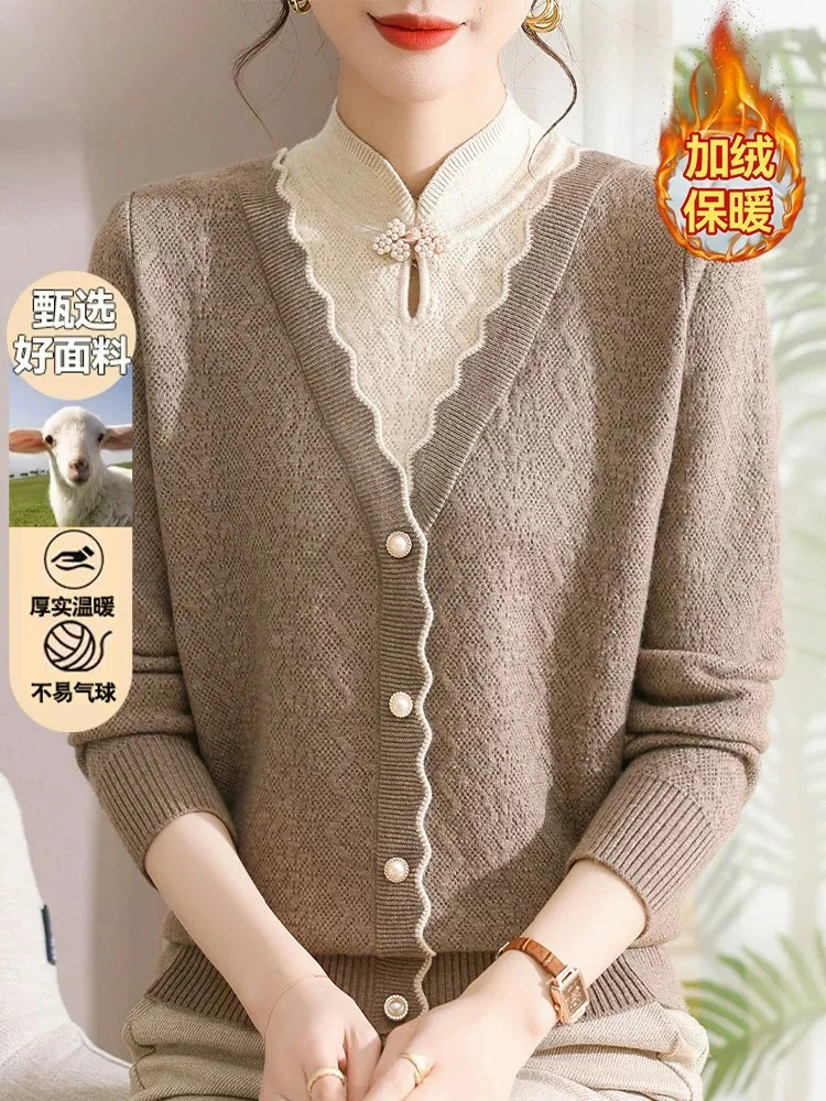 Warm Fleece Lined Knitted Base Layer Top for Middle-Aged Autumn Winter Fashionable Mommy Style Comfortable Casual XT38