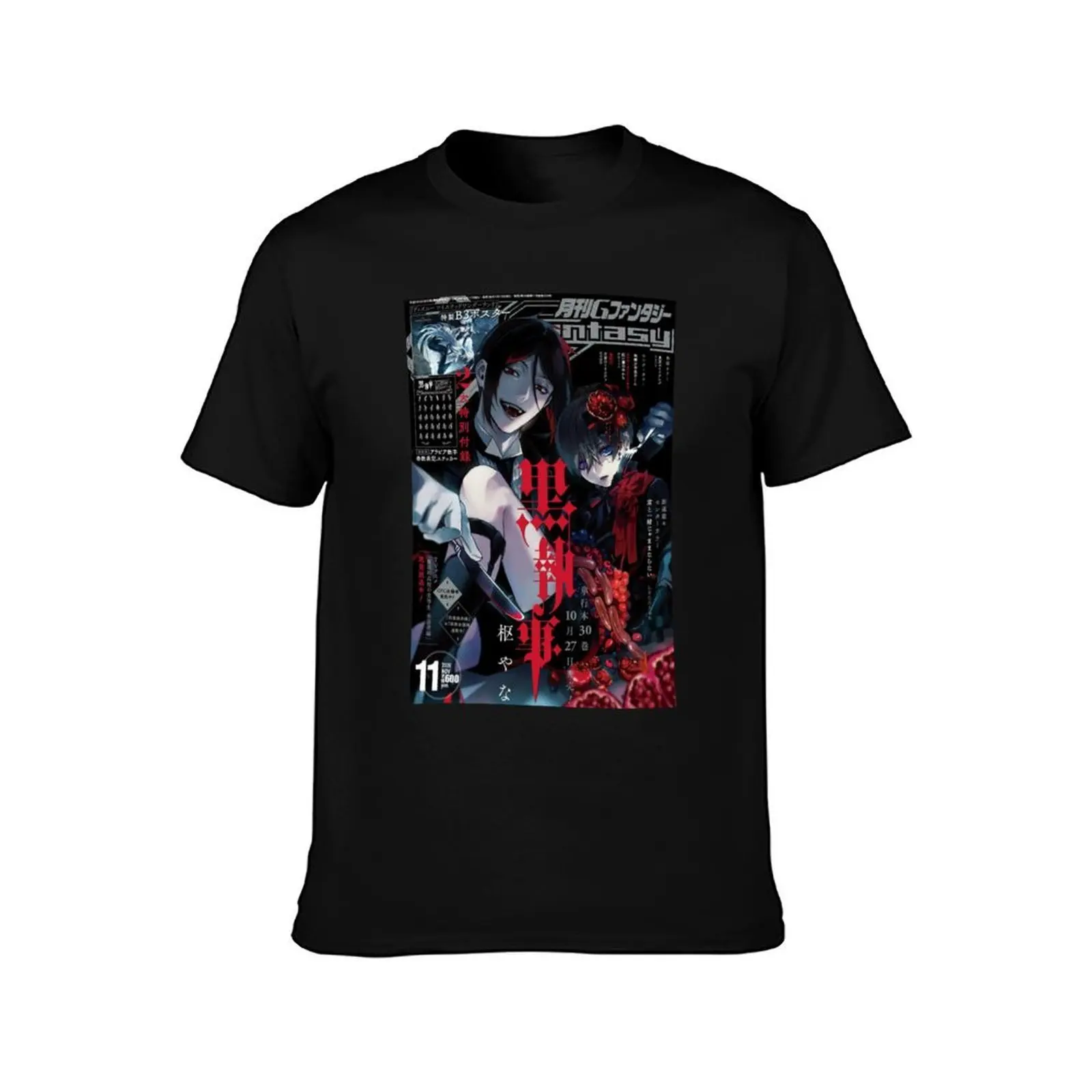 black butler vampires T-Shirt Odor Resistant Short Sleeve Top T-Shirt