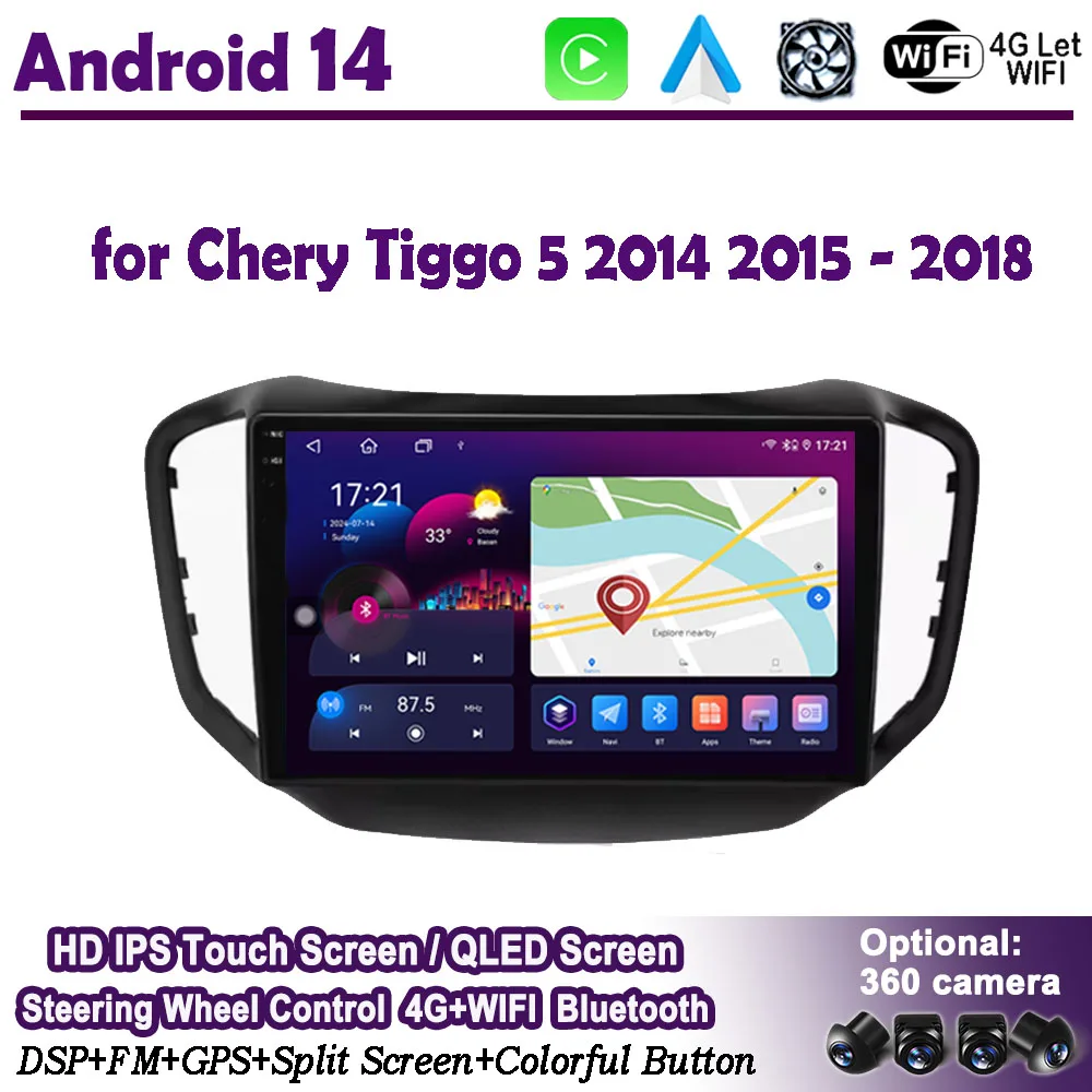 10 inch For Chery Tiggo 5 2014 2015 -2018 Android 14 GPS Navi DSP 4G WIFI DLED Touch QLED Screen BT 8 Core DSP Stereo Carplay BT