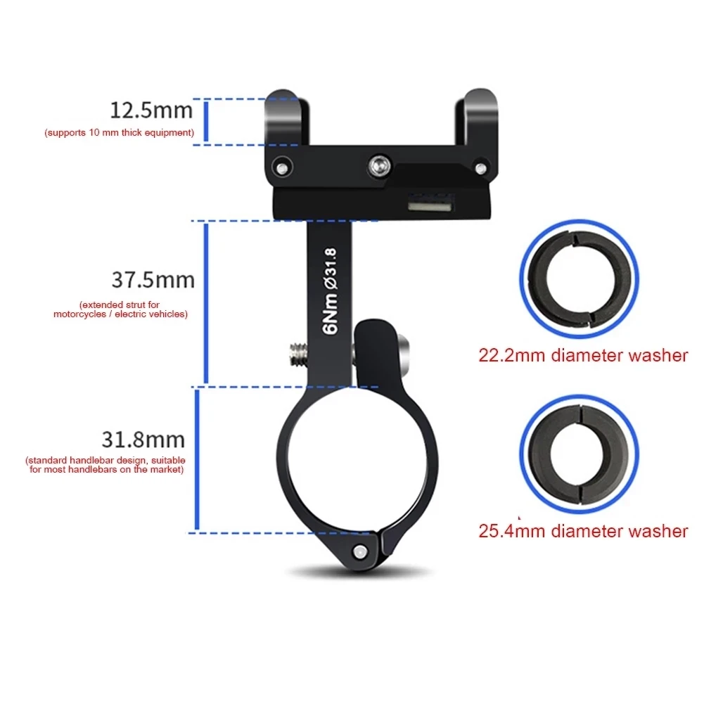 GUB G85E Bicycle Mobile Phone Holder with USB Charging Socket 22.2/25.4/31.8mm Motorcycle Handlebar Mount Cellphone Clip Stand