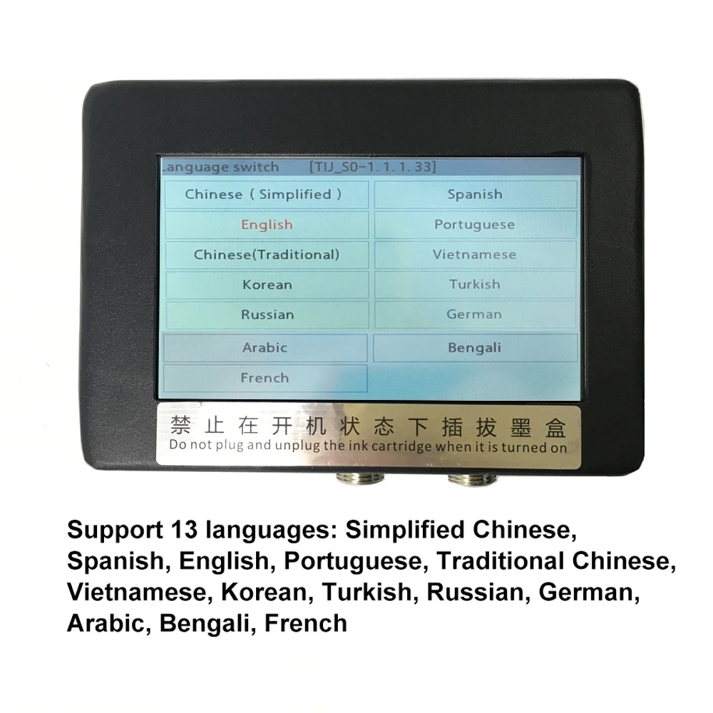 Imagem -04 - Impressora Jato de Tinta Automática Code Machine Touch Screen Tij Print Logo qr Code Barcode Assembly Line 12.7 Mm25.4 mm 4.3
