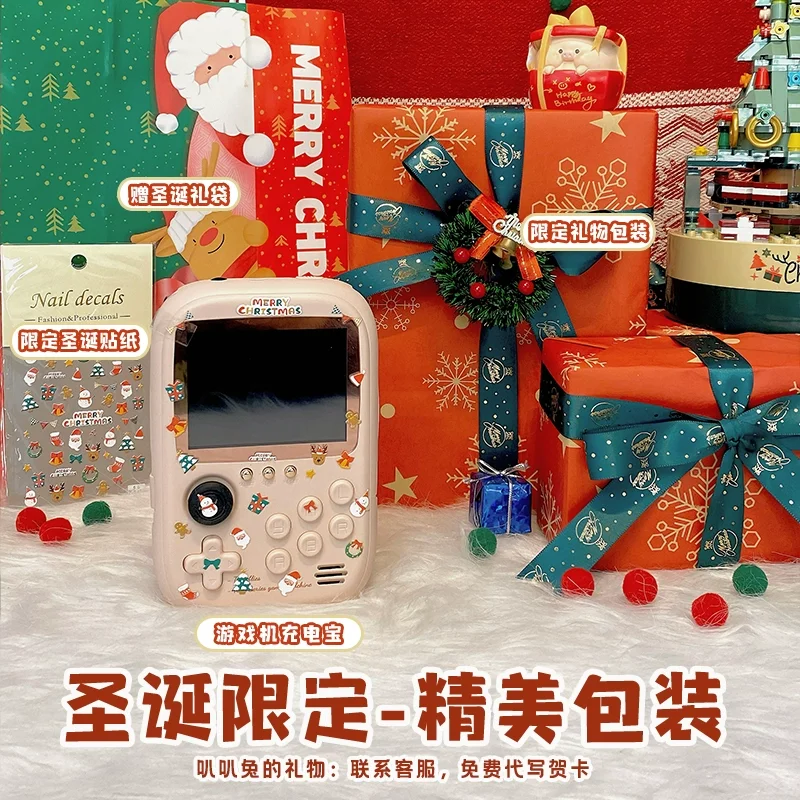

Kitty Retro Mini Game Portable Power Bank for Girls Handheld Game Console with Soft Light Color Screen Birthday Gift