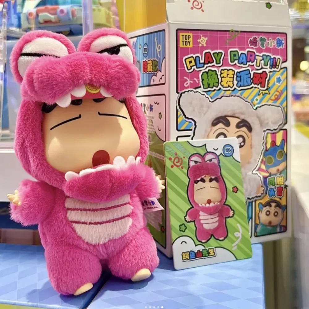 

Crayon Shin-Chan Costume Party Series Vinyl Plush Blind Box Figurines Mysterious Boxe Bag Pendants Trendy Toys Gifts