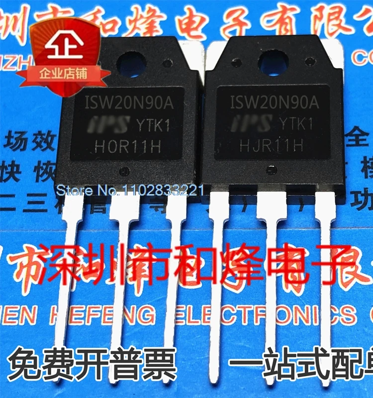 

ISW20N90A TO-3P MOS 20A 900V