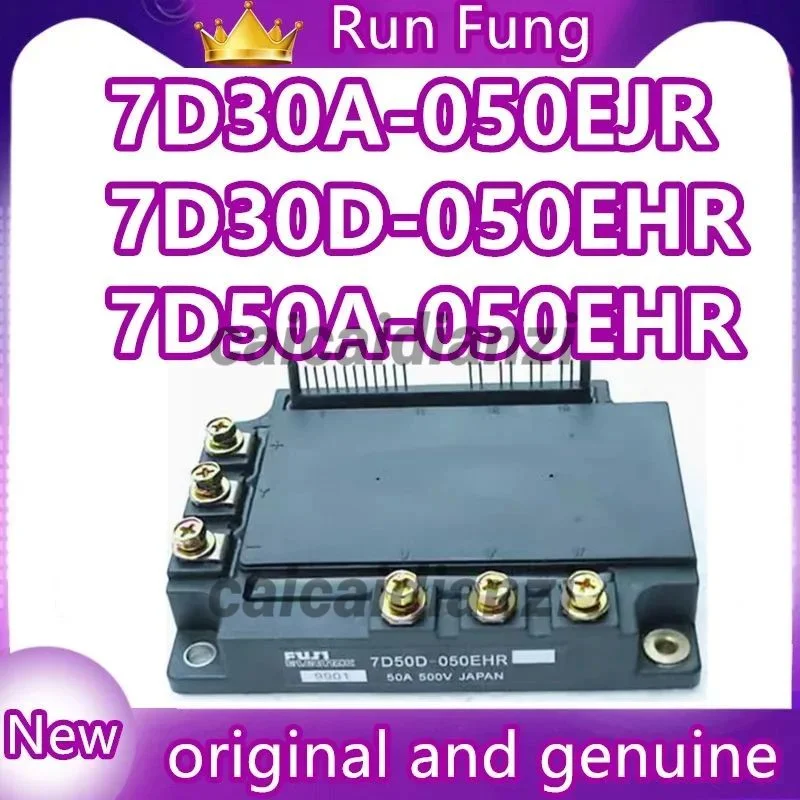 

7D50D-050EHR 7D75D-050EHR 7D150D-050EHR 7D100D-050EHR 7D100A-050EHR 7D30A-050EJR 7D30D-050EHR 7D50A-050EHR