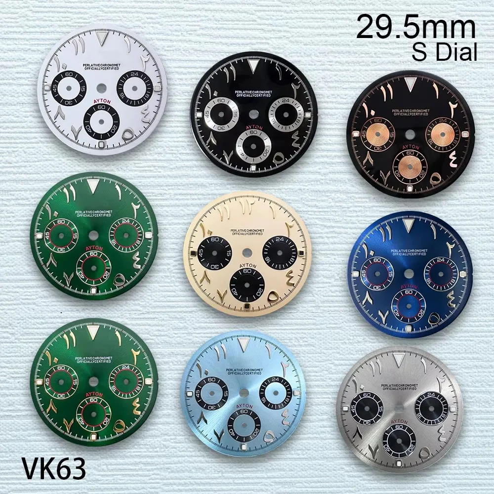 

29.5mm S Logo Panda Arab DTN Dial Fit VK63 Movement Green Luminous High-Quality Dial Watch Modification Accessories