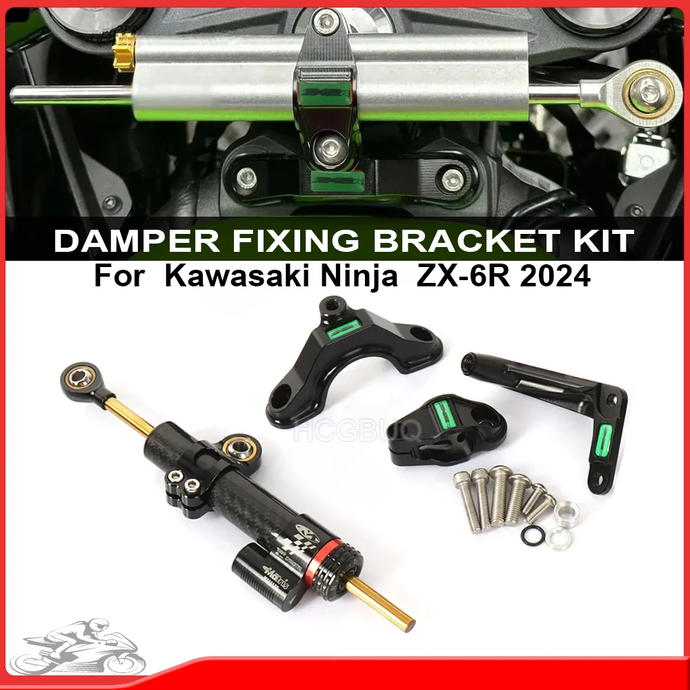 

Motorcycle Steering Damper Stabilizer & Bracket Mount Kit Accessories For Kawasaki Ninja ZX-6R ZX6R ZX 6R ZX-6R 2024