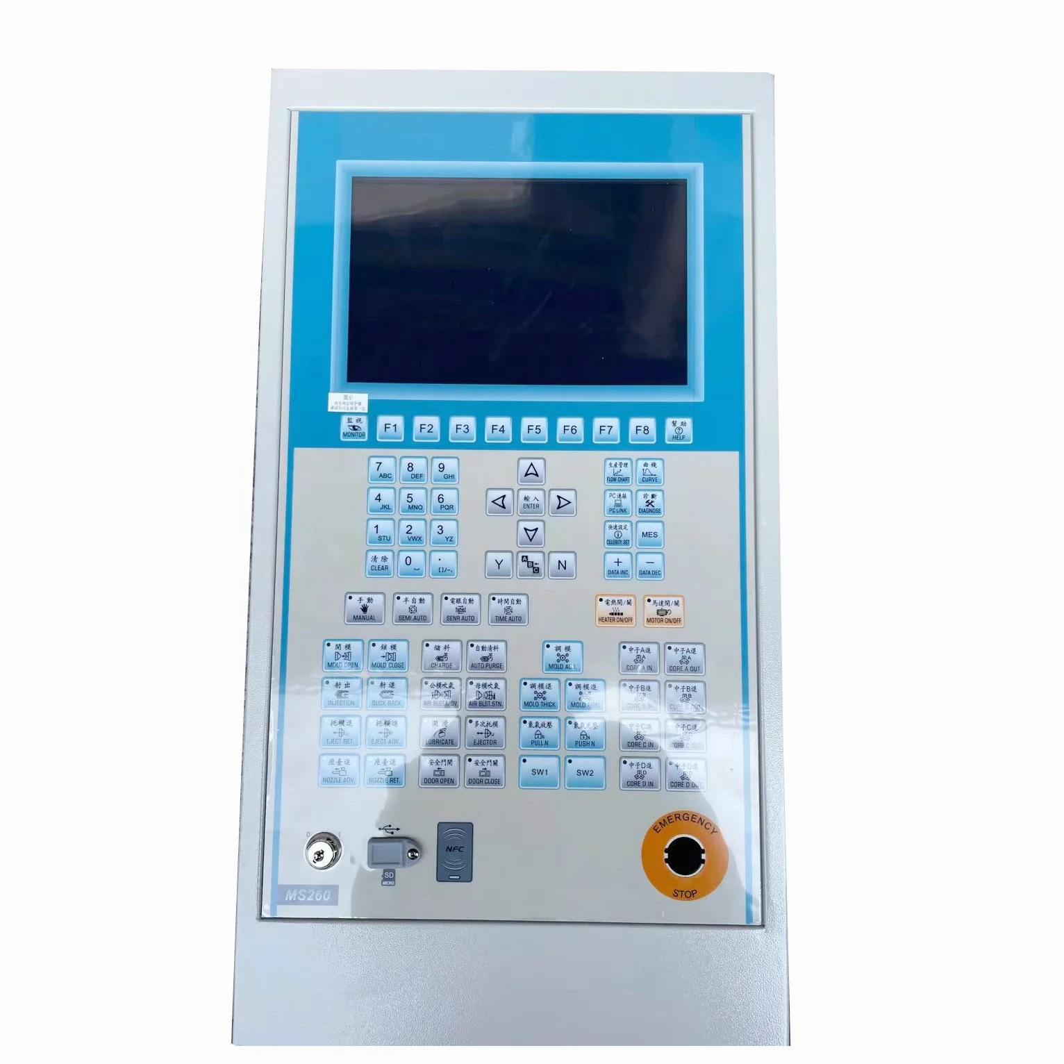 

Porcheson MS700 MS260 control system for horizontal molding machine,10 inches display,PS860AM MF118 controller