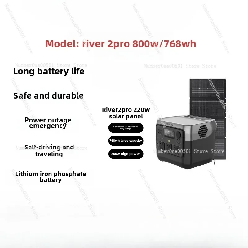 Per EcoFlow River 2 Pro Outdoor Mobile 220V Carica rapida Lithium River 2 Max Batteria al fosfato di ferro Alimentatore ad alta potenza