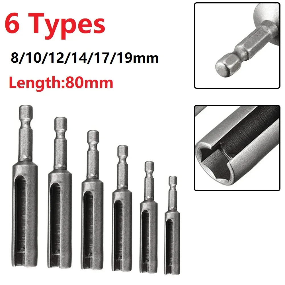 1pc 80mm Nut Driver 1/4inch Hex Shank Slotted Drill Bit Socket Wrench Slotted Extension Driver 8/10/12/14/17/19mm