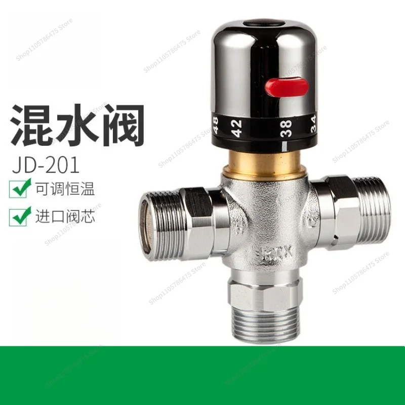 For Surface-Mounted Water Heater Automatic Mixing Valve Smart Thermostatic Hot Cold Faucet