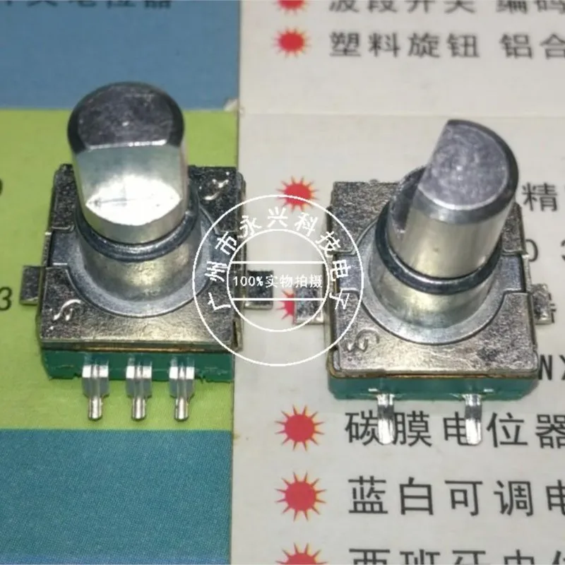 2PCS 30 Position 15 Pulse 360 Degree Rotary Encoder EC11 SMD 5 Pin Half Shaft Length 13MM With Push Button Switch