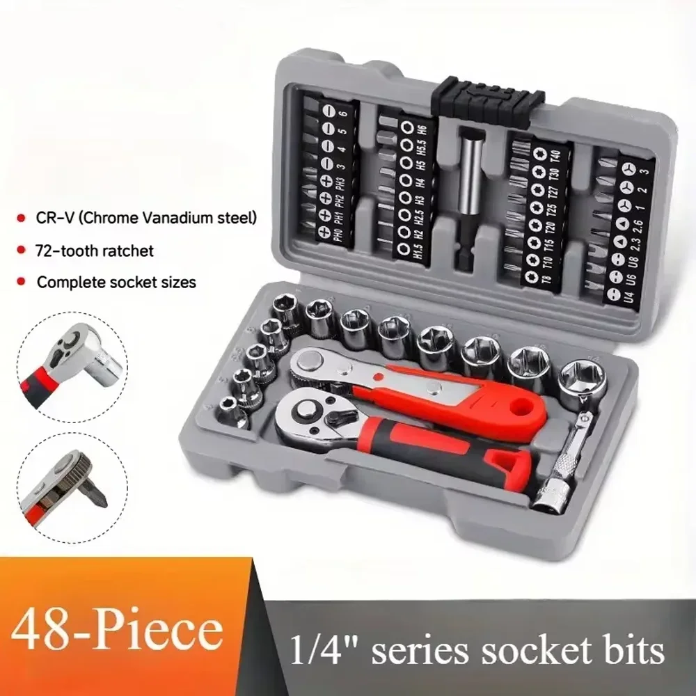 

48 шт. набор торцевых головок с храповым механизмом 1/4 регулируемый торцевой ключ CRV набор отверток набор бытовых ручных инструментов для ремонта автомобиля