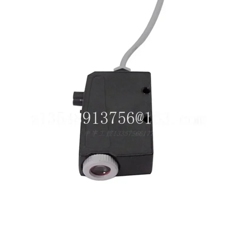 Color code sensor photoelectric eye GDJ211BG bag making machine eye factory direct sales