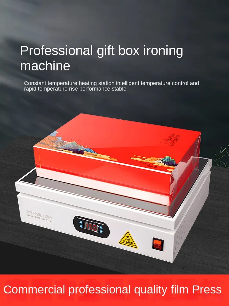 Handmade manual ironing machine, constant temperature tea gift box, outer packaging,