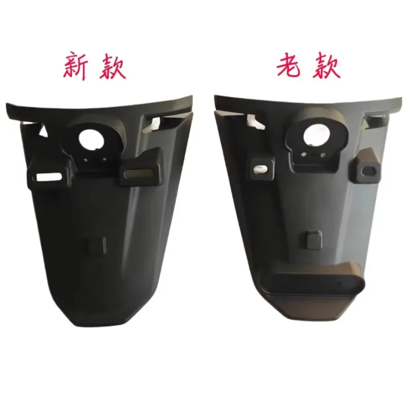 

Для корпуса заднего крыла SOCO Cu