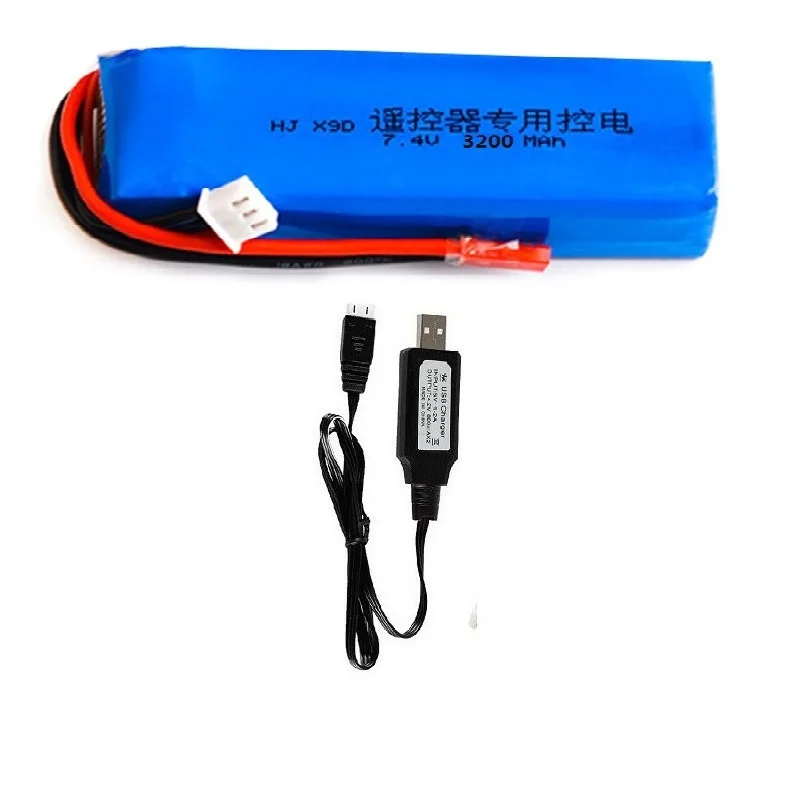 7.4V 3200mAh upgrade Lipo Battery for Taranis X9D Plus Transmitter Toy Accessories 2S 7.4V Lipo Battery