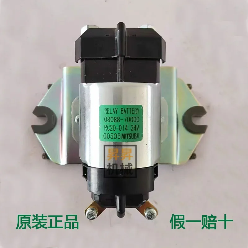 Excavator Power Switch 12V24V Isuzu Original Car Battery Charger Komatsu Xugong Sany Hitachi Accessories