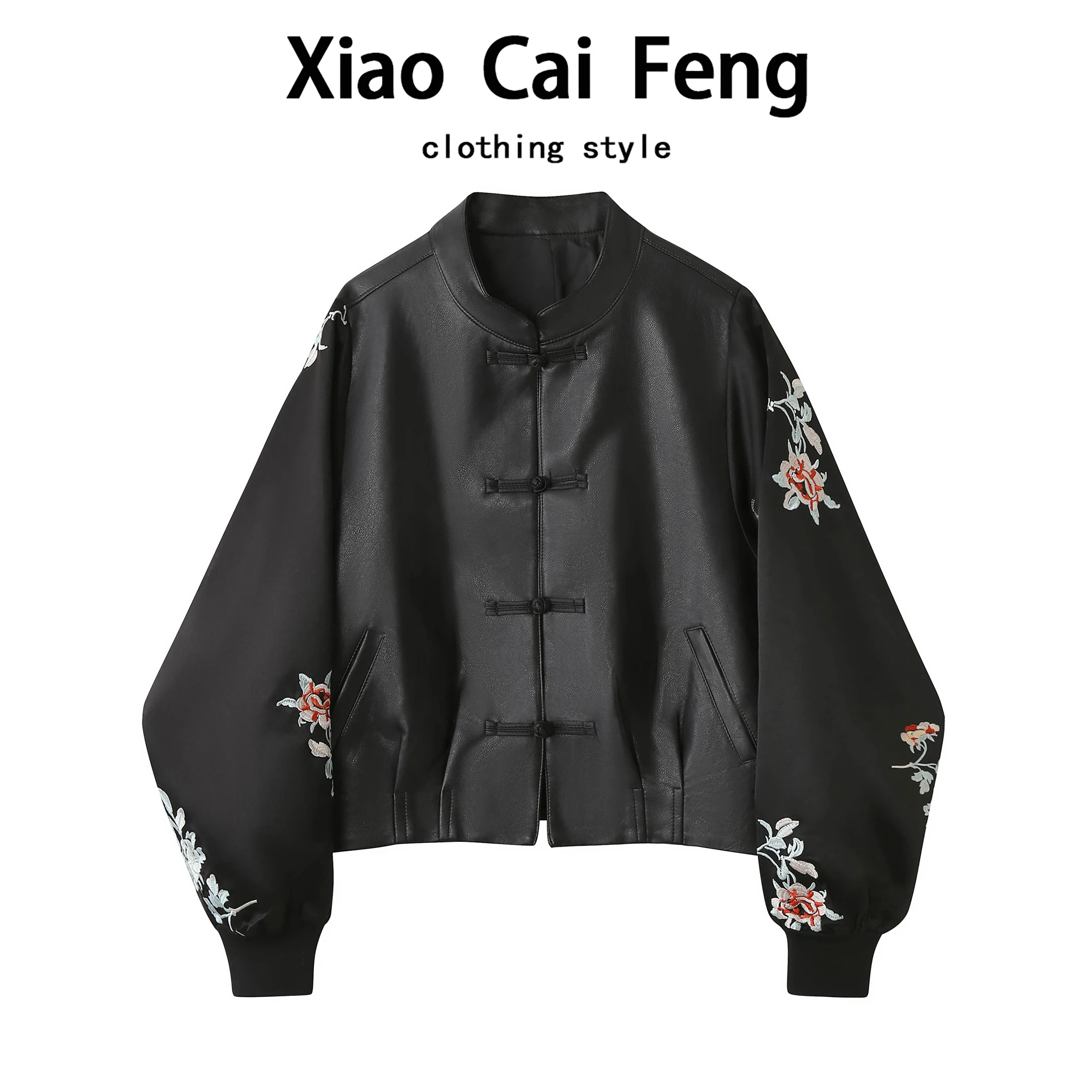جديد الصينية Sle المطرزة بو الجلود Jaet ort ملابس خارجية المرأة ربيع الخريف تنوعا مخيط الوقوف طوق أعلى