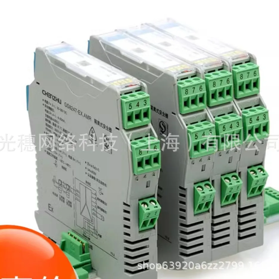 2025 CZDL-IAC-10A/1…