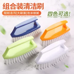 Plastic Soft Wool Laundry Brush Multi-functional Household Cleaning Brush Ground Stall with Handle Laundry Brush