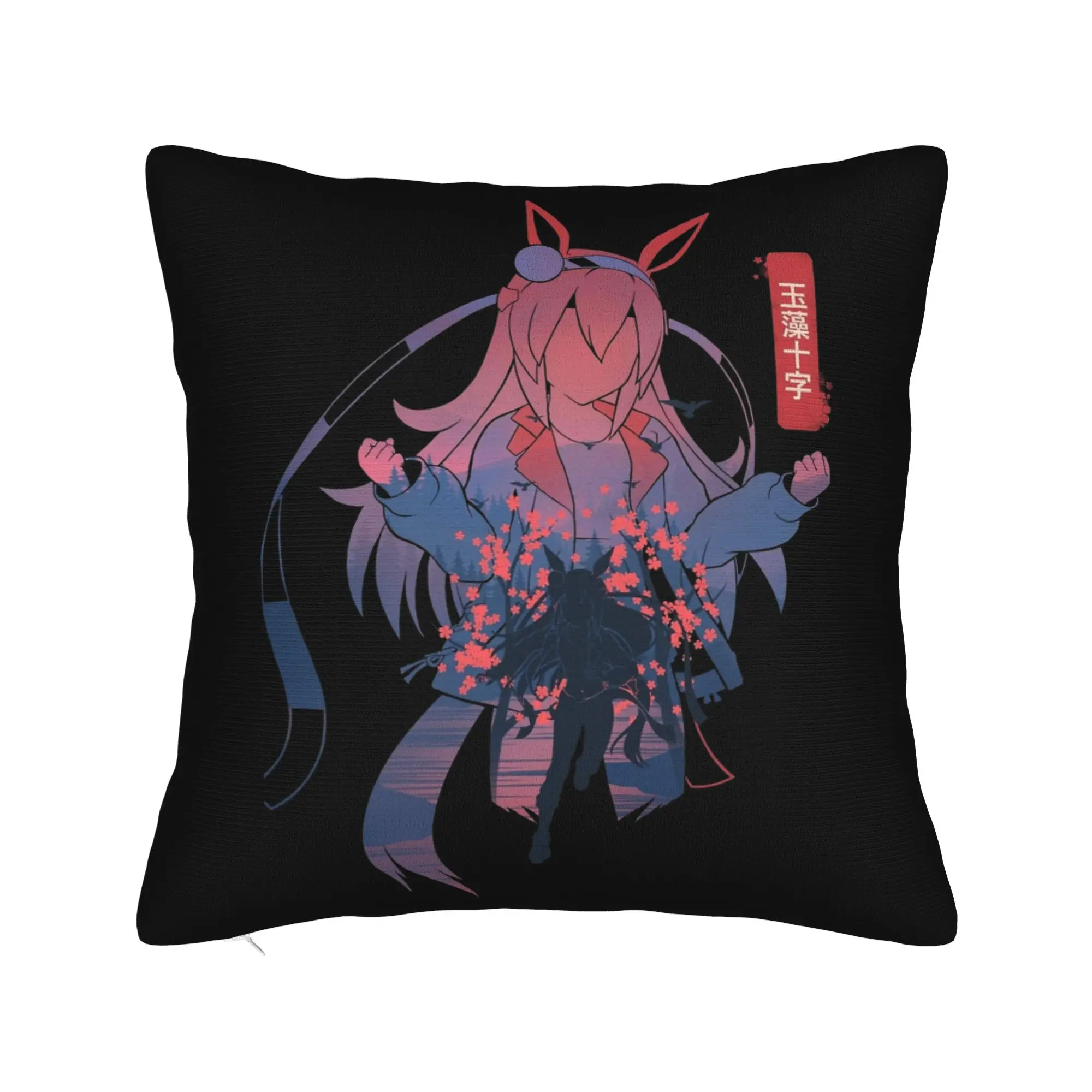 Tamamo Cross Uma Musume Anime Pillowcase Printed Cushion Cover Gift  Throw Pillow Case Cover Seater Square