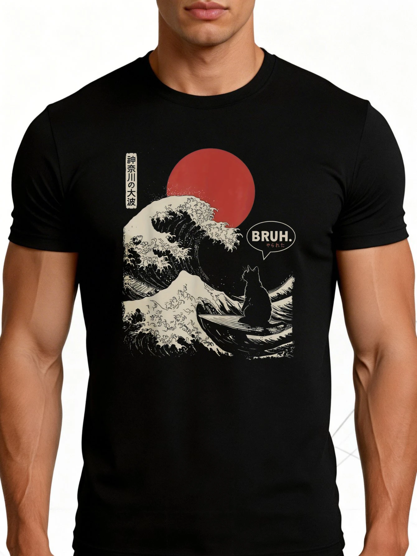 Casual Style Men's T-Shirt with Japanese Wave and Cat Motifs and the Text 