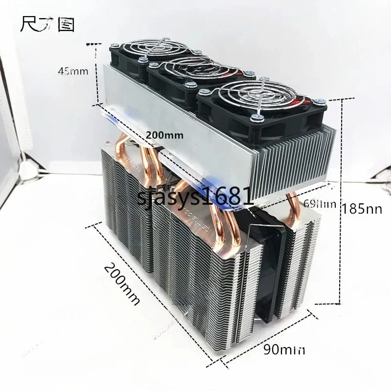 Suitable for  Refrigerator Semiconductor Refrigeration Film High-power Small  Incubator Cooling Pet Air Conditioner HKJ-K100