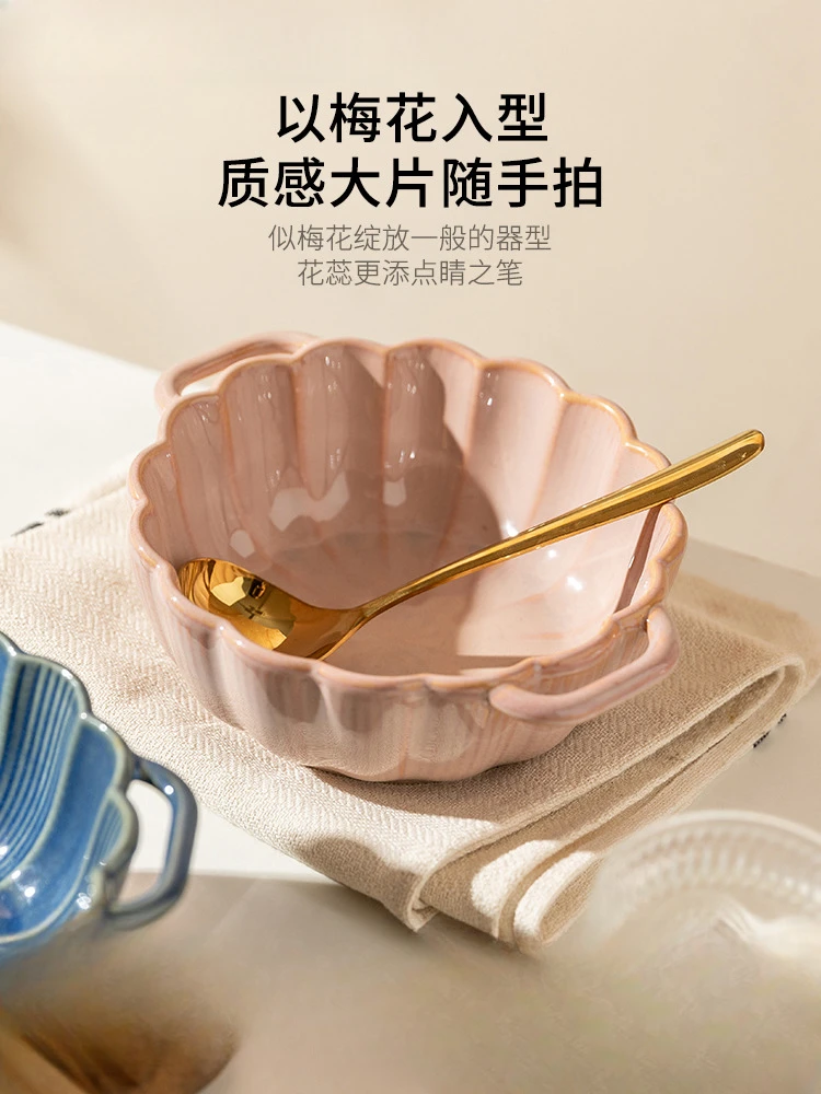 

Modern housewives eat noodle soup bowls household amphora ceramic salad bowls snail noodle bowls