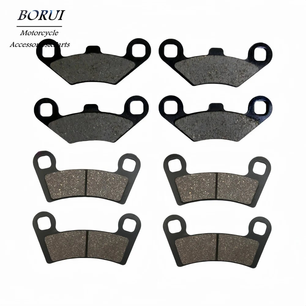 Suitable for Polaris Razor RZR800 RZR570 Front and Rear Disc Brake Pads