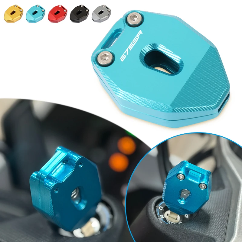 For 675SR 675SR-R 675NK 250SR 450SR Motorcycle CNC Key Cover Case Shell Keys Protection keychain key case