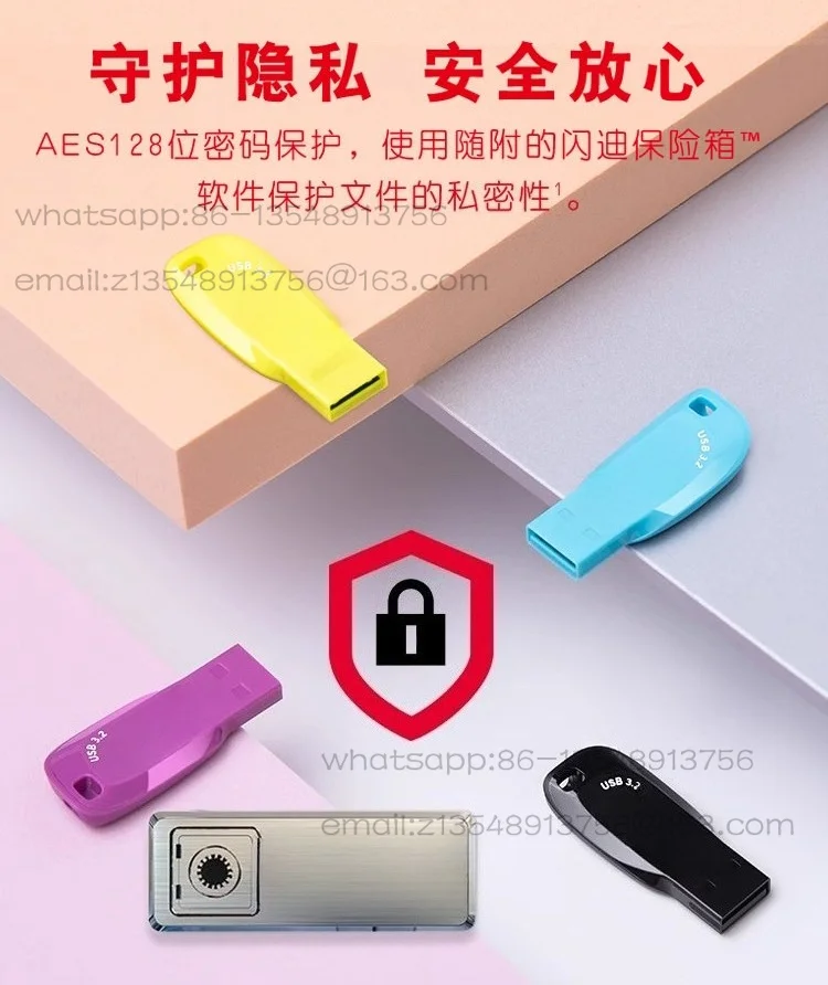 U disk 128g large-capacity encrypted high-speed computer car USB stick