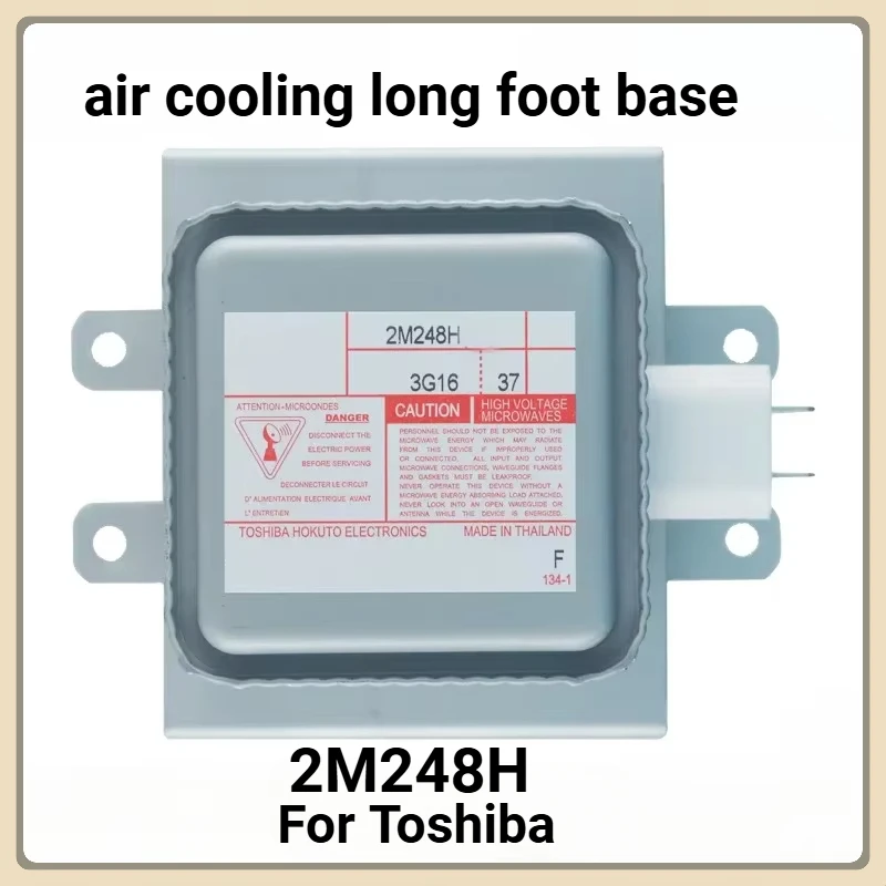 For Toshiba 2M248H air cooling long foot base Microwave oven magnetron fixed frequency 1000W drying heating accessories tube