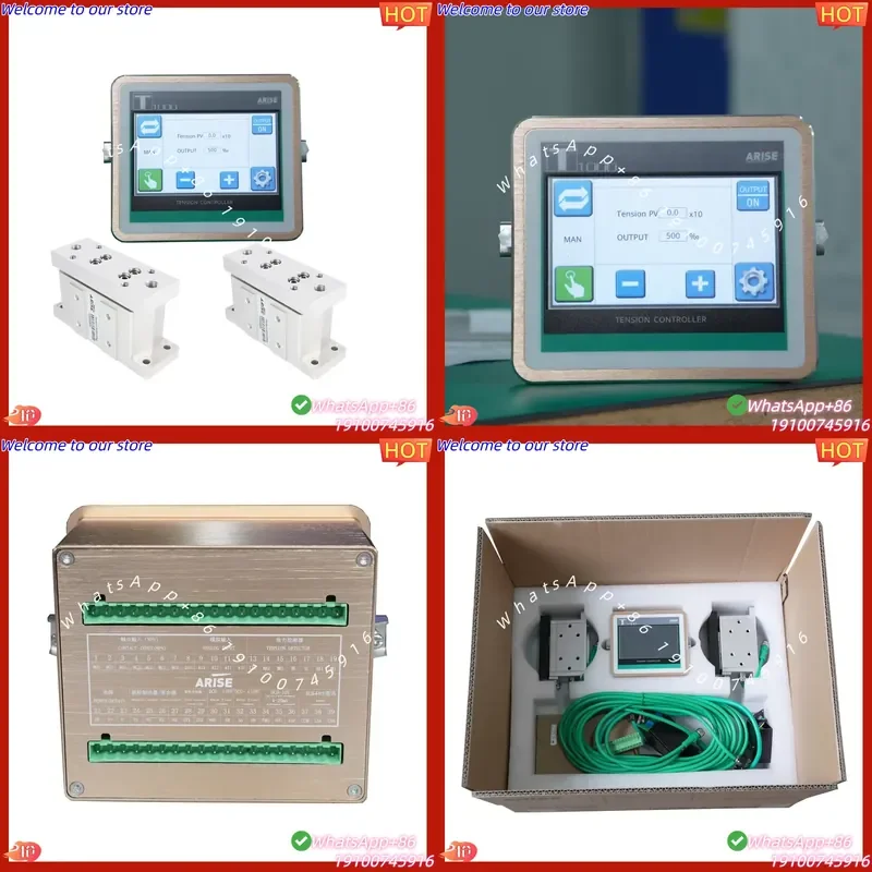 2026Hot New ARISE T1000 Type Flexo Printer Tension Controller Magnetic Powder Clutch Brake IP54 Protection 24V DC Precision