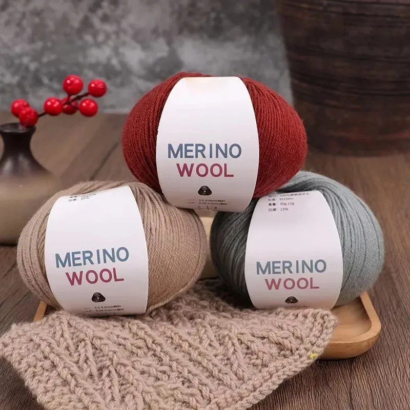 Merino Pure Wool Yarn Handmade DIY Woven Scarf Hat Morandi Color Medium Thick Stick Needle Hand Knitted Yarn Ball